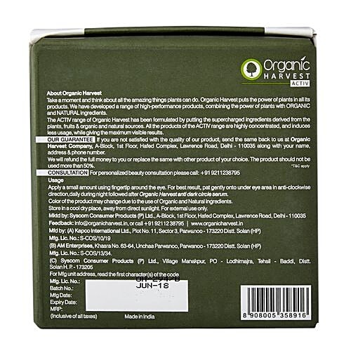 Organic Harvest Bright I - Anti Dark Circle Cream, 15 g  