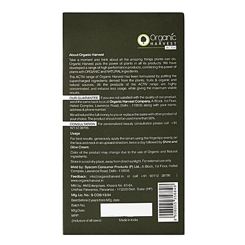 Organic Harvest Blush - Shine & Glow Serum, 30 ml  