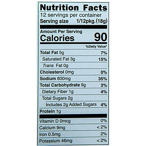 S&B Golden Curry Sauce Mix - Mild, 220 g Box No Cholesterol, No Trans Fat