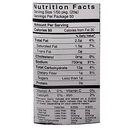 S&B Golden Curry Sauce Mix - Flakes, 1 kg Pouch 