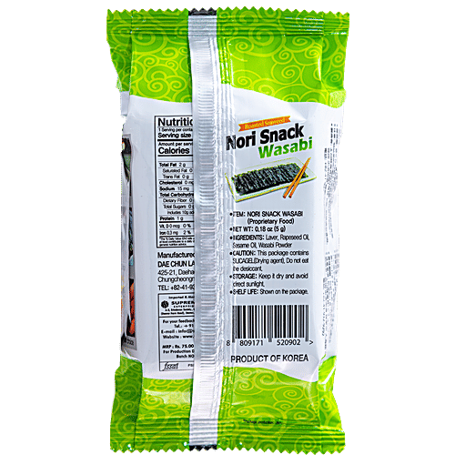 Dae Chun Gim Roasted Seaweed Nori Snack - Wasabi, 5 g Pouch 