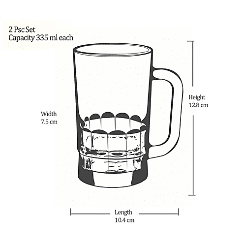 Buy Treo Beer Mugs Glass, Gusto Cool Online at Best Price of Rs 199