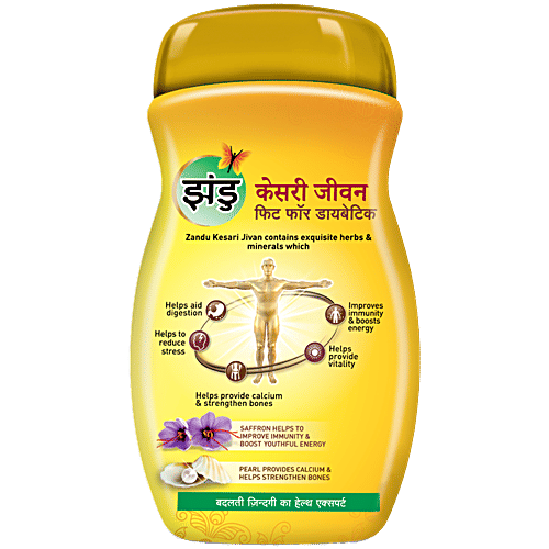 Zandu Kesari Jivan Ayurvedic Immunity Booster Chyawanprash- Fit For Diabetes, Builds Energy, Sugar Free, 900 g Container 