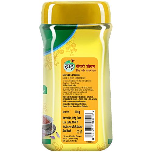 Zandu Kesari Jivan Ayurvedic Immunity Booster Chyawanprash- Fit For Diabetes, Builds Energy, Sugar Free, 900 g Container 
