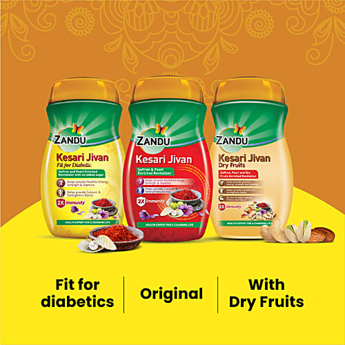 Zandu Kesari Jivan Ayurvedic Immunity Booster Chyawanprash- Fit For Diabetes, Builds Energy, Sugar Free, 900 g Container 