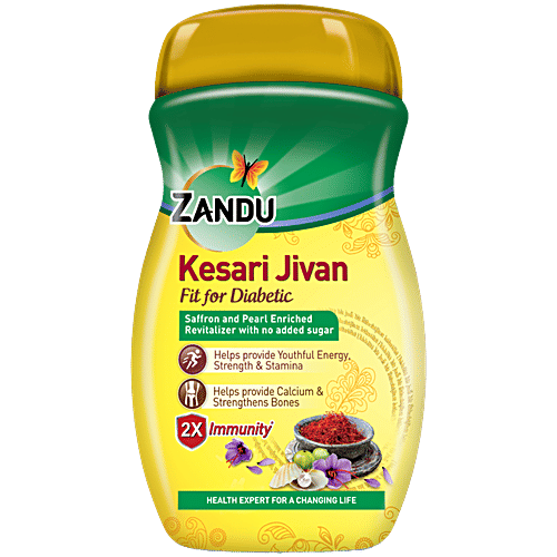 Zandu Kesari Jivan Ayurvedic Immunity Booster Chyawanprash- Fit For Diabetes, Builds Energy, Sugar Free, 900 g Container 