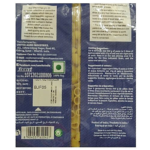 San Vito Durum Wheat Chiffer Rigate, N.49, 500 g Pouch 