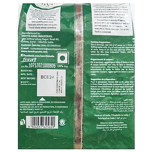 San Vito Whole Wheat Penne, N.69, 500 g Pouch 