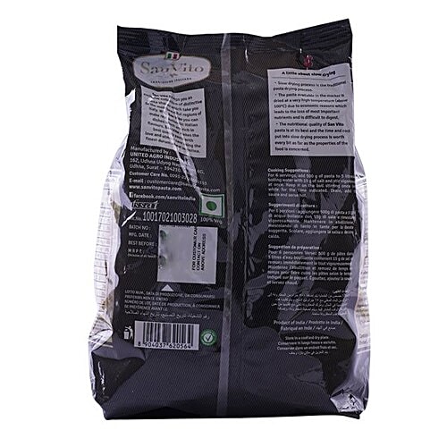 San Vito Tricolour Fusilli, 500 g Pouch 