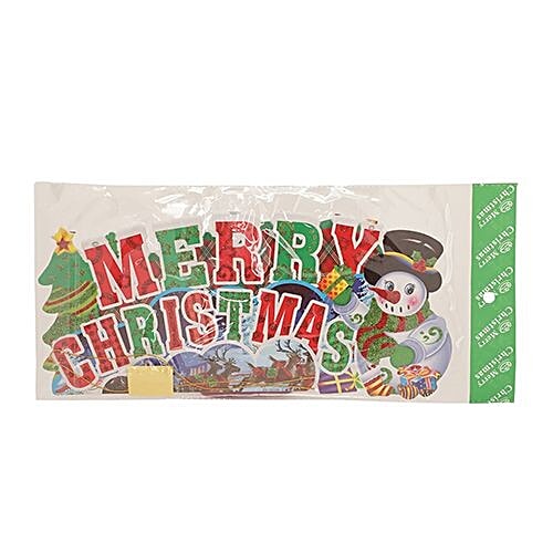 DP Merry Christmas Wishing Hangable Decorative - Paper, Multicolour, BB1125-3, 1 pc  