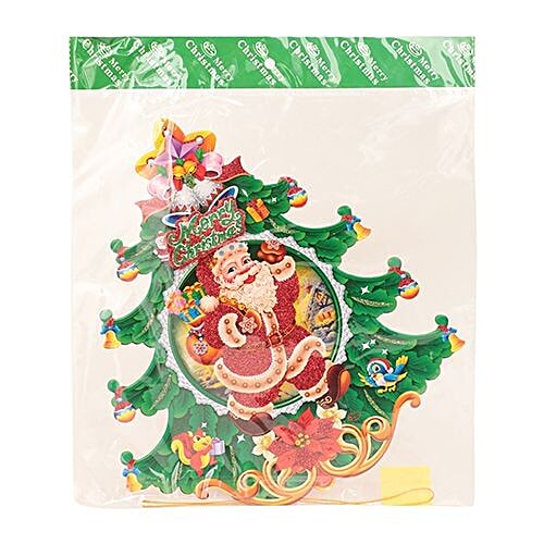 DP Christmas-Xmas Hangable Decorative Tree With Bells - Multicolour, BB1125-5, 1 pc  