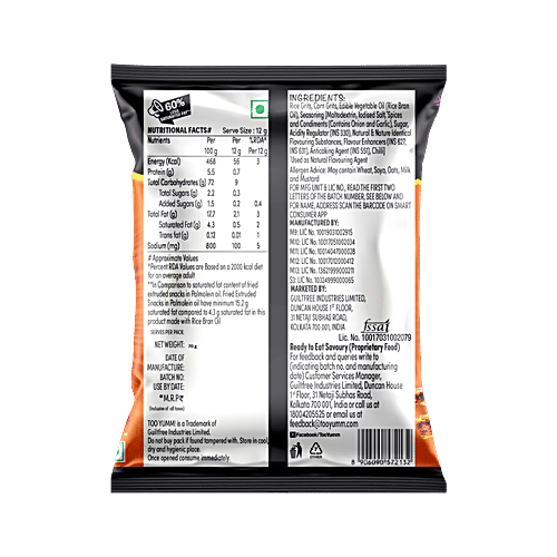 Too Yumm! Karare Munchy Masala Flavoured Baked Crisps, 70 g Zero Cholesterol