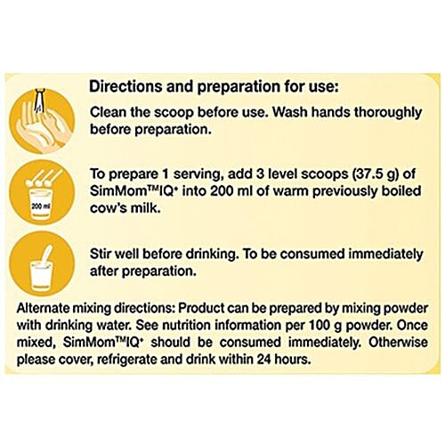 Similac Simmom IQ+ Maternal Nutrition With DHA - Vanilla Nutrition Drink, Food For Pregnant & Breastfeeding Women, Rda For Iron, Calcium, Vitamin B12 & Folic Acid, 200 g  Rda For Iron, Calcium, Vitamin B12 & Folic Acid