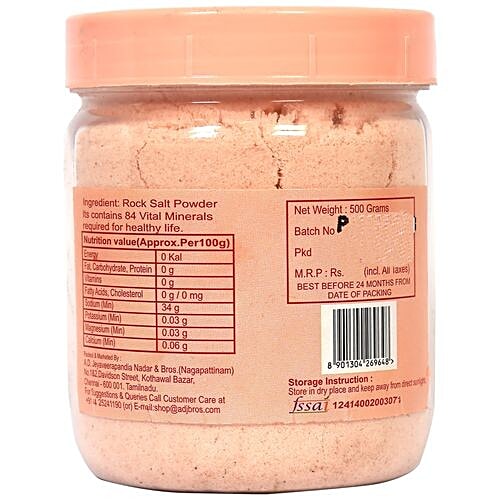 A.D.J Classic Choice Himalayan Pink Rock Salt/Uppu Powder, 500 g Jar 