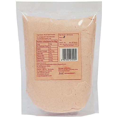 A.D.J Classic Choice Himalayan Pink Rock Salt/Uppu Powder, 500 g Pouch 