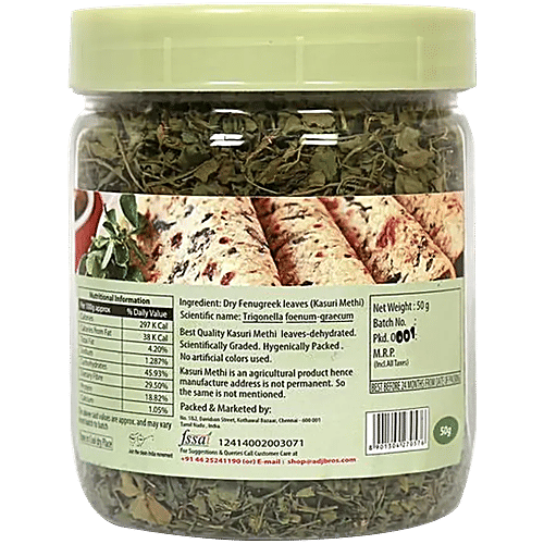 A.D.J Classic Choice Fenugreek Leaf, 50 g Jar Natural
