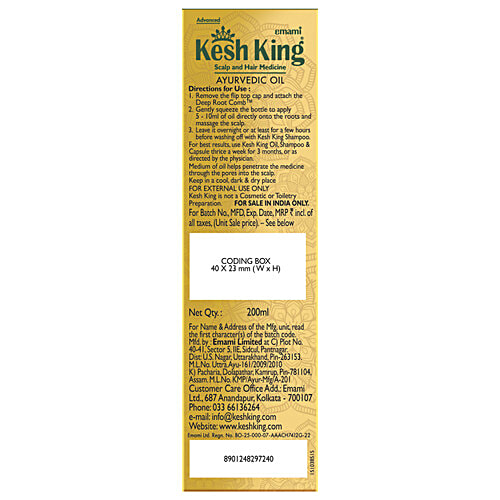 Kesh King Ayurvedic Hair Oil For New Hair Growth, Reduces Hairfall, Suitable For Men & Women, 200 ml Bottle Contains 21 Ayurvedic Herbs, With Bhringraja, Amla, Brahmi & 21 Natural Ingredients