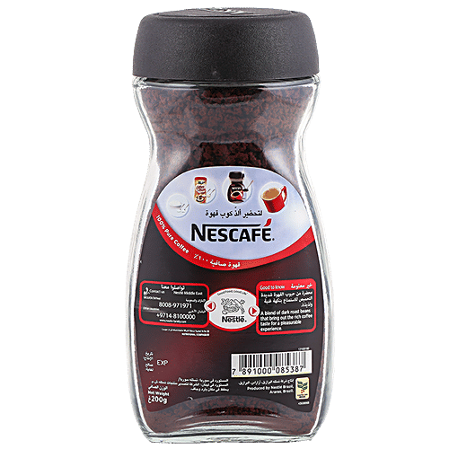 Nescafe Imported Classic Coffee, 200 g Jar 