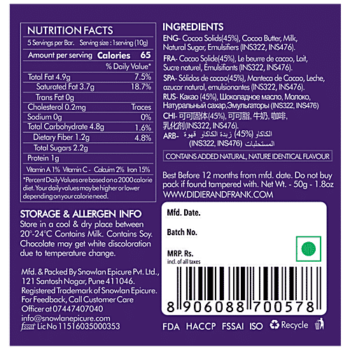 Didier & Frank  Creamy Rich Milk Chocolate, 50 g  