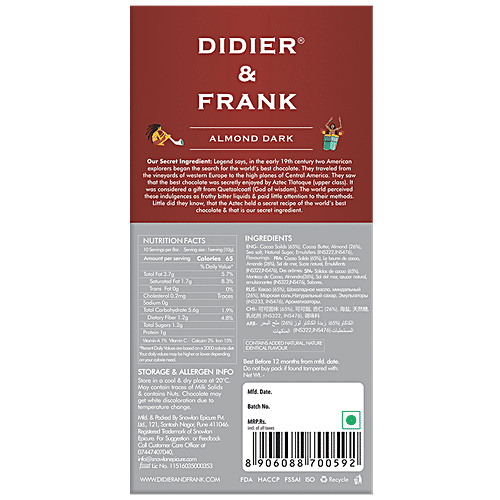 Didier & Frank Roasted Dark Almond Chocolate - Rich Taste & Flavour, 50 g Zero Trans Fat