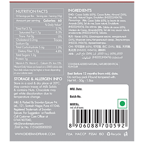 Didier & Frank Roasted Dark Almond Chocolate - Rich Taste & Flavour, 50 g Zero Trans Fat