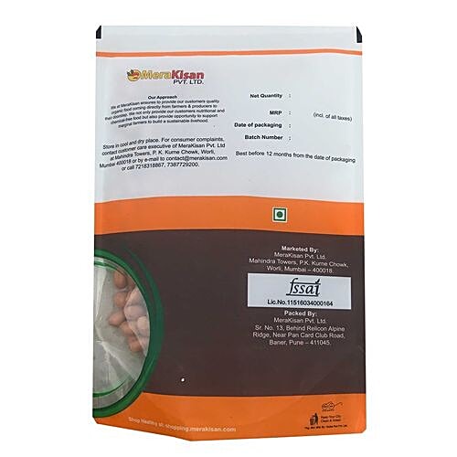 MeraKisan Organic Peanuts, 1 kg  