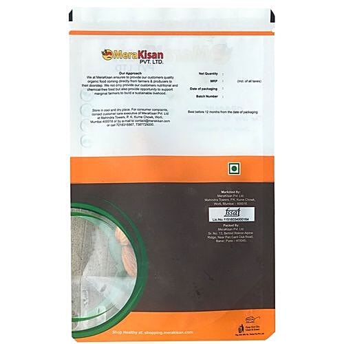 MeraKisan Organic Almond, 100 g  