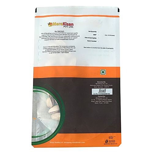 MeraKisan Organic Pista, 100 g  