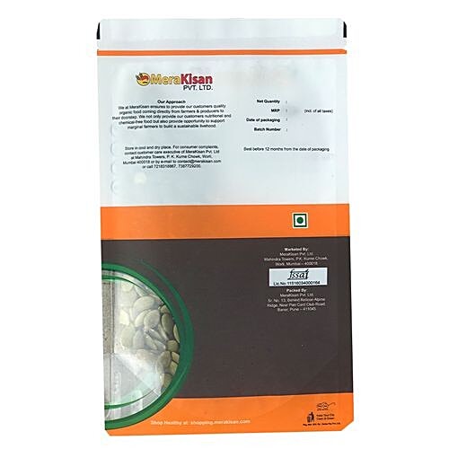MeraKisan Organic Pumpkin Seed, 250 g  