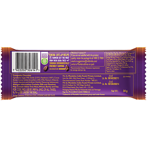 Cadbury Dairy Milk Silk Hazelnut Chocolate Bar, 54 g Sustainably Sourced Cocoa, Perfect Gift for Your Loved Ones, Delectable combination of Smooth/Velvety chocolate and crunch of Turkish hazelnuts