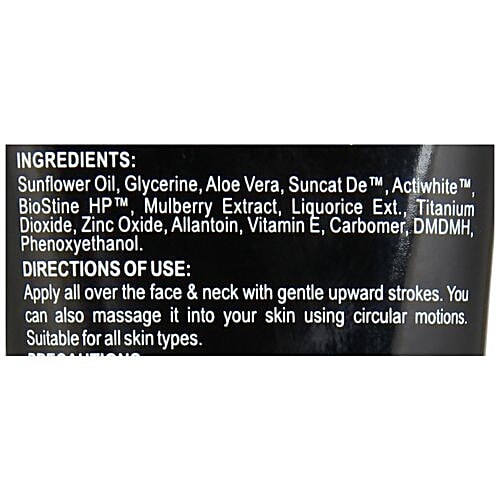 beardo ultraglow face wash