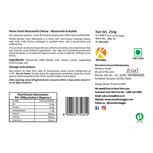 Buy MOOZ Fresh Mozzarella Cheese Online at Best Price of Rs 300 bigbasket