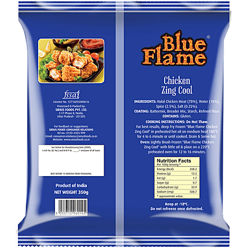 Blue Flame Chicken Zing - Cool, 350 g  