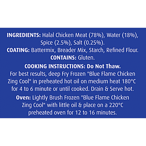 Blue Flame Chicken Zing - Cool, 350 g  