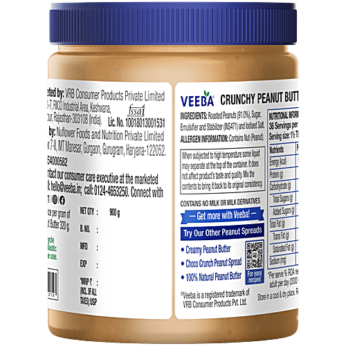 Veeba Crunchy Peanut Butter, 900 g 26% Protein, Roasted Peanuts, Trans Fat Free