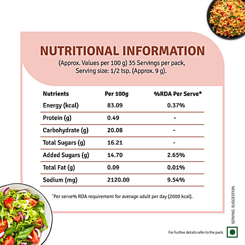 Veeba Sriracha Chilli Hot Sauce, 320 g  