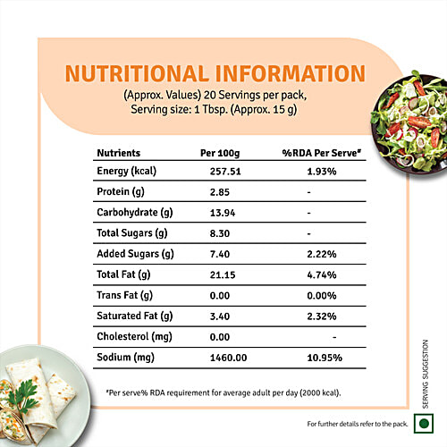 Veeba Harissa Chilli-Cumin Dressing, 300 g