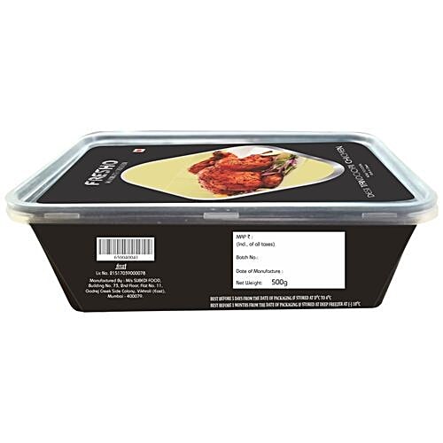 fresho! Desi Tandoori Whole Chicken, 1 kg  Delicious