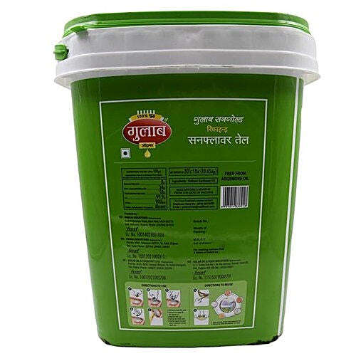 Buy Gulab Sunflower Oil Online at Best Price of Rs 3551 bigbasket