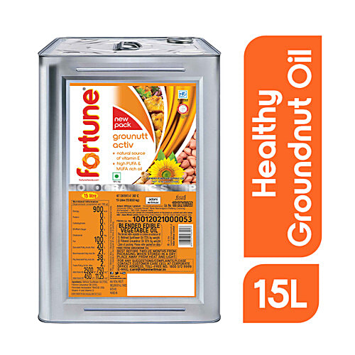 Buy Fortune Grounutt Activ Oil Online at Best Price of Rs 2436 bigbasket