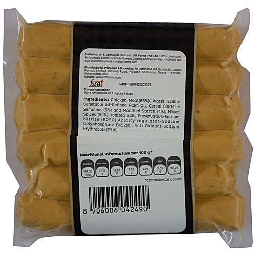 Alf-Farms Chicken Red Spicy Sausages, 200 g  High Hygiene Standards