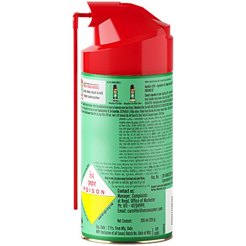 Baygon Max Cockroach Killer Spray - Deep Reach Maxi Wand, 200 ml  Knocks Down In Less Than 30 Seconds