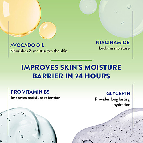 Cetaphil Moisturising Lotion, 500 ml  