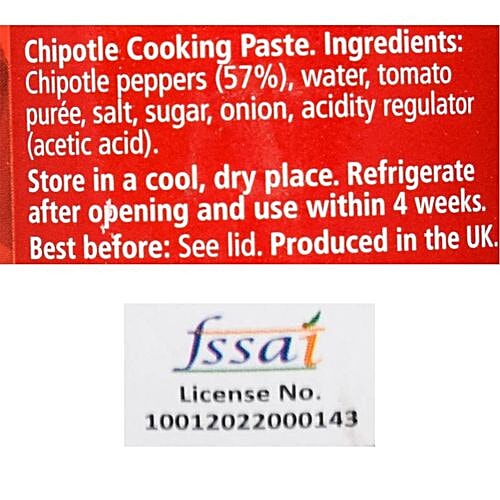 Santa Maria Chipotle Paste, 100 g  