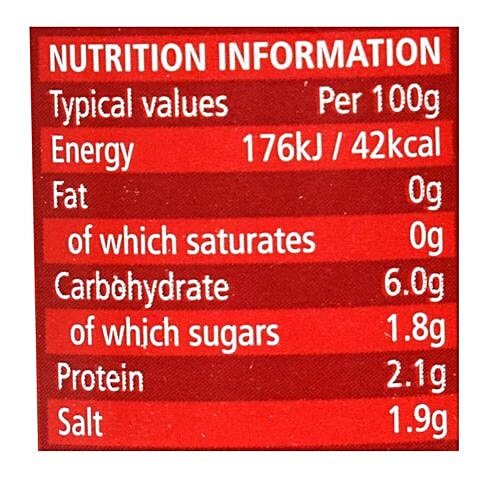 Santa Maria Chipotle Paste, 100 g  