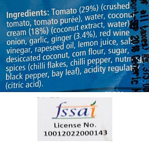 Santa Maria Costa Rican Coconut Adobo Sauce, 200 g  