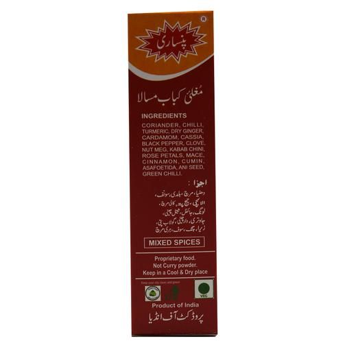 Buy Pansari Mughlai Kabab Masala Online at Best Price - bigbasket