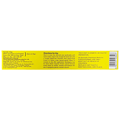 Krack Heel Repair, Ayurvedic Foot Care Cream, 15 g  