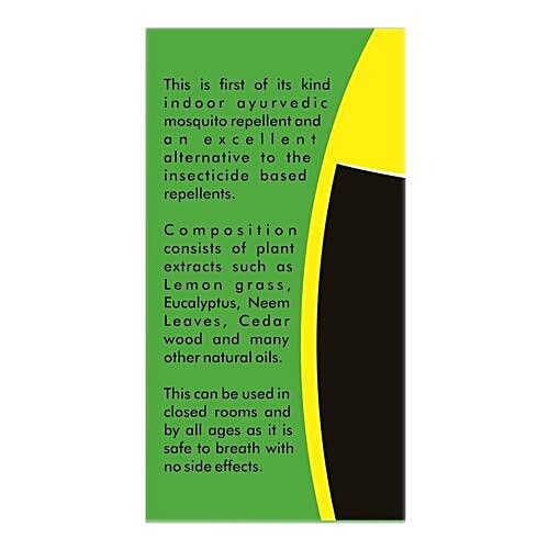 Catche Insta Ayurvedic Mosquito Repellent, 90 ml (TWIN PACK) 