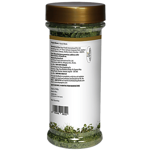 Keya Kasuri Methi, 20 g  No Added Colours, Preservatives